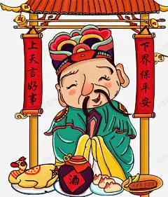 装饰卡通手绘灶神插画 页面网页 平面电商 创意素材