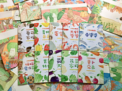 简爱手绘采集到不挑食魔法书系列儿童绘本