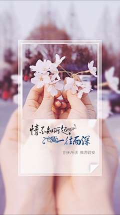 搞啥子嘛!采集到移动界面_启动页面
