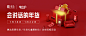 APP运营插画banner-移动端banner-APPbanner-APP广告图-作品集包装-UI图标-UI闪屏页-UI引导页-UI登录注册-UI首页-UI个人中心-Ui列表流-UI详情页-UI卡片流-UI瓷片区-UI标签栏图标-UI聊天页-UI数据可视化-UI作品集-UI主题图标-UI运营设计-H5-字体设计-字体效果-形式感-排版-版式设计-配色-合成创意-电商背景素材-电商点缀-电商专题页-banner-2.5D-渐变插画-插画人物-模特人物-凯赛尔-来源于网络-KAYSAR007