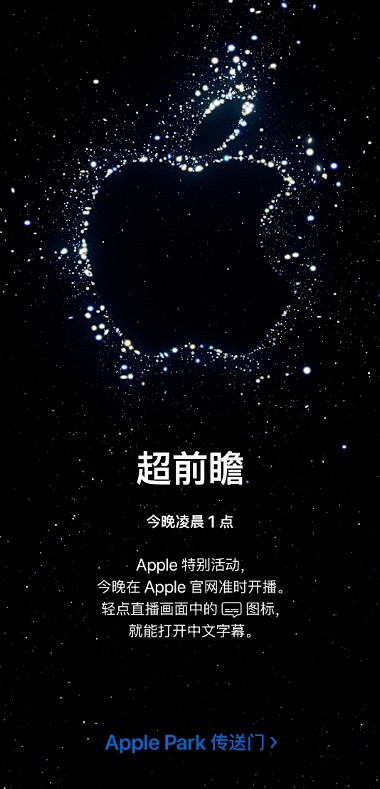 微信截图_20240929165903