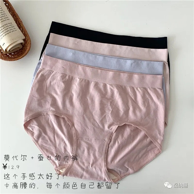 周六，普天同乐 : 流量警告，福利来袭