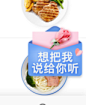 悬浮按钮