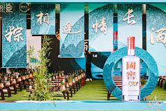 是菜菜i采集到氛围