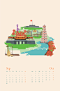 1735 km Calendar on Behance