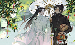 北棠微雨采集到二哈和他的白猫师尊