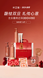 水之蔻旗舰店