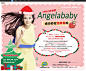 【OMG动起来】AngelaBaby喊你回家领苹果