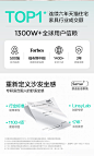 BS060-A组合-商品详情750-双色沙发 脚踏 B_02.jpg