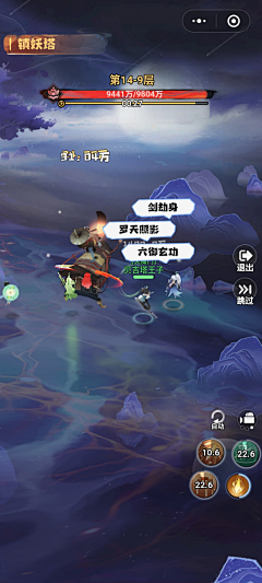 无伴奏采集到国风