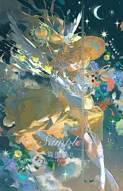@-蒸蒸-- 的个人主页 - 微博