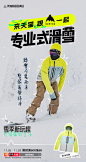 阿里 - 首页 - 微博
