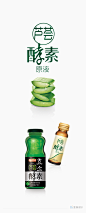 芦荟酵素/芦荟酵素瓶贴标签设计/味之园/杭州包装设计/圣海包装设计/