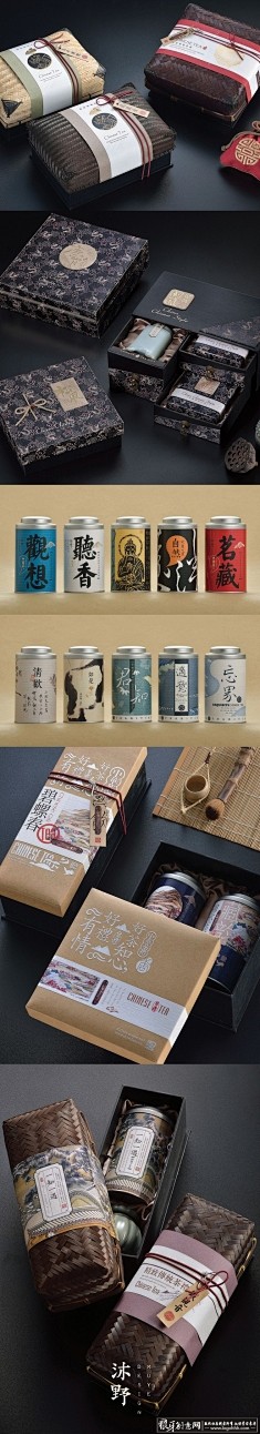 中国风精品茶叶包装设计灵感 高贵品质茶叶...