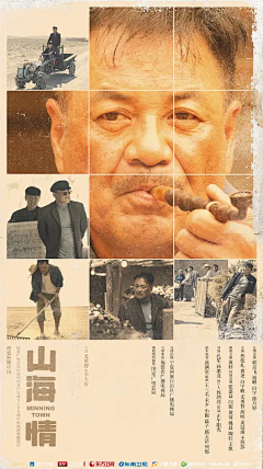 skinnyred采集到Poster