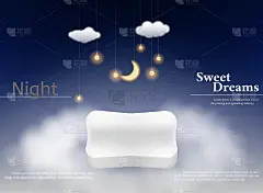 夜梦枕。广告海报与矫形枕云和羽毛舒适的空间矢量现实概念。