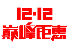 啊JUN采集到人物素材/png/动作/模特