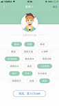 CCtalk