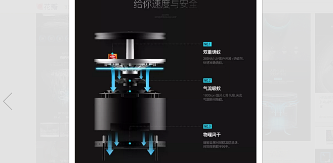 德尔玛光触媒灭蚊灯家用静音灭蚊神器无辐射...