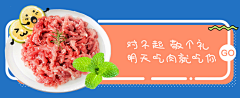 张辣辣辣辣采集到其他