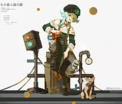 Zahi~采集到角色设计