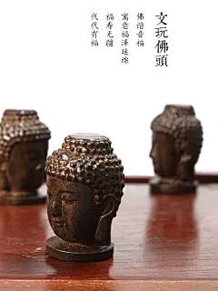 文玩茶盘摆件 茶宠 核桃 葫芦佛茶壶 装饰创意 把玩手捻茶道配件-淘宝网