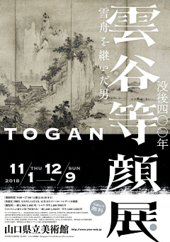 七七找资源专用号采集到海报（竖）