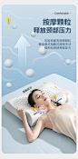 【官方推荐】泰国正品乳胶枕头一对家用天然枕芯记忆护颈椎助睡眠-tmall.com天猫