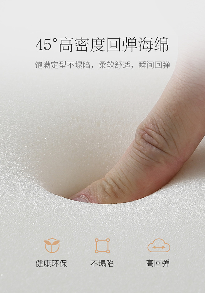 心域北欧羽绒布艺沙发简约现代客厅组合整装...