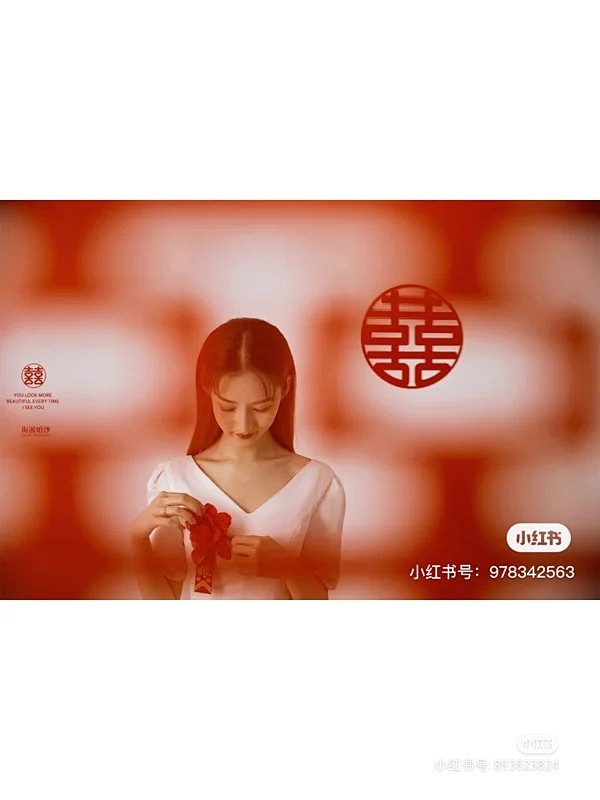 来自分享