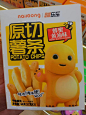 微信图片_20240701165323