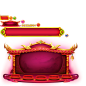sactx-0-2048x2048-ASTC 6x6-boss_yutugame-7ee639b0
