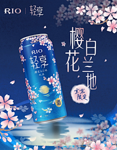 单细胞侧脸采集到A-无线kv