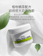 babycare婴儿护臀膏宝宝植物配方防红屁屁护理膏新生儿屁屁霜46g-tmall.com天猫