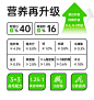 猫生全价美毛全猫粮50g试吃软磷脂幼成猫2.2%冻干鸡鱼肉无谷配方-tmall.com天猫