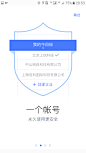 今目标 V8.3.0