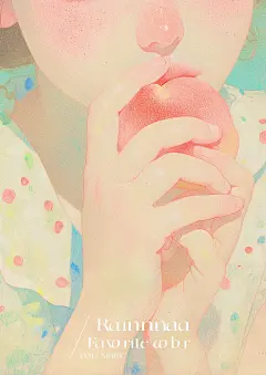 是酸甜的，小小的心跳～ - 小红书