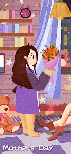母爱无私母爱无疆母亲节插画