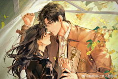 S-fl采集到动态