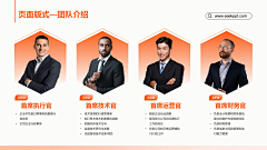 三九月采集到美