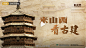 WX20240916-192402@2x