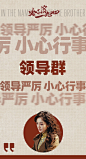 @哈尔滨一九四四 的个人主页 - 微博