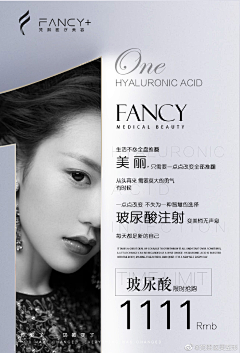 ღ仙女下凡采集到黑白风格