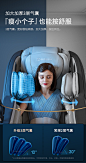 美国西屋3D按摩椅S500家用按摩椅太空舱按摩椅电动全身自动多功能零重力揉捏智能型沙发太空椅老人礼物 S502宝石绿【图片 价格 品牌 报价】-京东