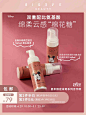 BIGEVE张大奕 专为易敏肌定制氨基酸洁面慕斯泡沫清洁保湿洗面奶-tmall.com天猫