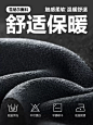 太平鸟男装 2022年冬季新款条纹雪尼尔毛衫针织衫休闲宽松毛衣男-tmall.com天猫