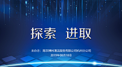 June07采集到海报