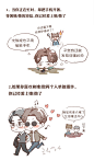 镇魂