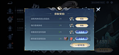 用户qnbkb67H采集到造型