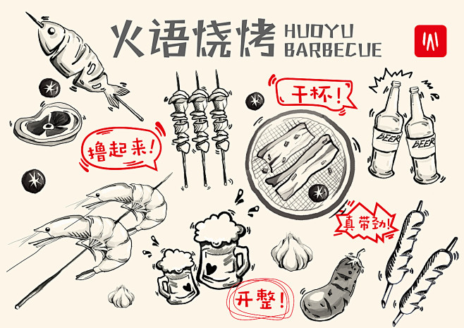 点击查看图片来源
